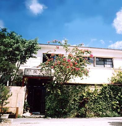 Minshuku Rakutenya Ishigaki  Exteriör bild